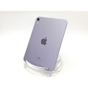 iPad mini 2021 (第6世代) 64GB パープル 新品 70,880円 中古 | ネット