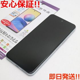 Redmi Note 10 JE シルバー 新品 12,299円 中古 9,805円 | ネット最 