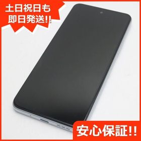 Redmi Note 10 JE 中古 9,805円 | ネット最安値の価格比較 プライスランク