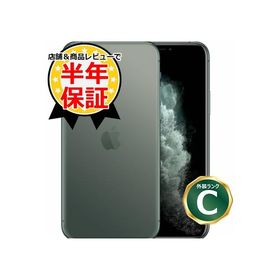iPhone 11 Pro Max SIMフリー ミッドナイトグリーン 新品 115,000円 