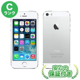 お手頃 超美品 ドコモ 3 Iphone シルバー 32gb 5s スマートフォン本体