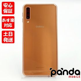 Galaxy A7 中古 5,000円 | ネット最安値の価格比較 プライスランク