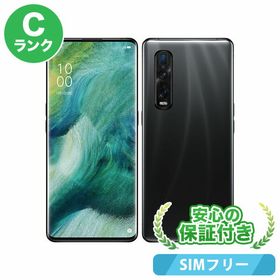 OPPO Find X2 Pro 新品¥49,000 中古¥35,000 | 新品・中古のネット最