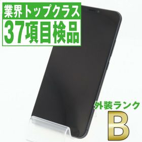 ZenFone 5Z 中古 16,480円 | ネット最安値の価格比較 プライスランク