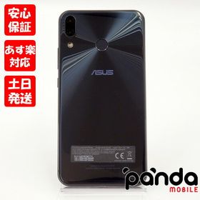 ZenFone 5Z 中古 15,880円 | ネット最安値の価格比較 プライスランク