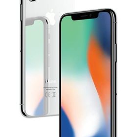 iPhone X 64GB 新品 41,800円 | ネット最安値の価格比較 プライスランク