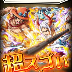 トレクル One Piece トレジャークルーズ エース アカウント販売 Rmt アカウント売買 一括比較 プライスランク