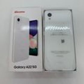 Galaxy A22 5G 新品 12,800円 中古 9,980円 | ネット最安値の価格比較 