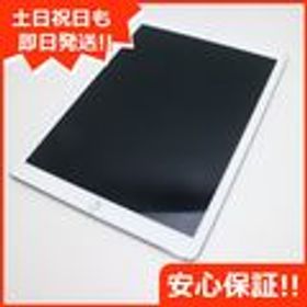 iPad Pro 12.9 訳あり・ジャンク 28,000円 | ネット最安値の価格比較 