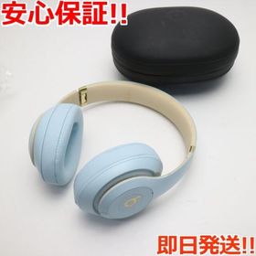 Beats Studio3 wireless 新品 27,400円 中古 13,200円 | ネット最安値 