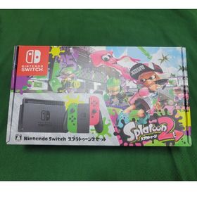 Nintendo Switch スプラトゥーン2セット ゲーム機本体 新品 45,900円 