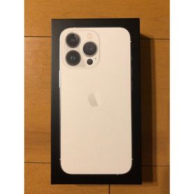 iPhone 13 Pro 128GB シルバー 新品 131,000円 | ネット最安値の価格 ...