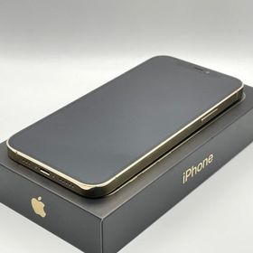 iPhone 12 Pro 256GB ゴールド 中古 79,500円 | ネット最安値の価格