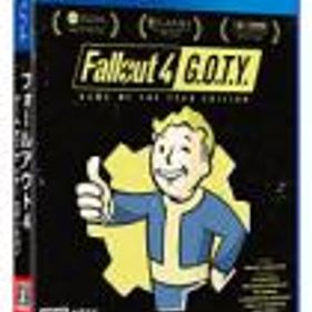 Fallout 4: Game of the Year Edition 【CEROレーティング「Z」】 - PS4(中古品)