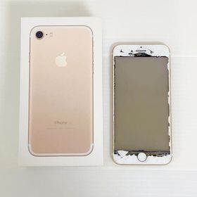 iPhone 7 訳あり・ジャンク 5,000円 | ネット最安値の価格比較 