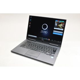 筋メダル Pc Hz750gas Nec Lavie Zero Stc様専用 Hybrid Pc タブレット Baler Gov Ph