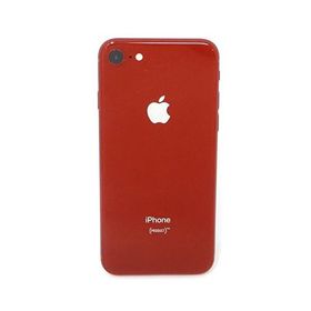 iPhone 8 SIMフリー 新品 22,000円 | ネット最安値の価格比較 プライス 