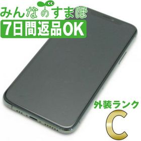 iPhone 11 Pro ミッドナイトグリーン 新品 70,580円 中古 42,000円 