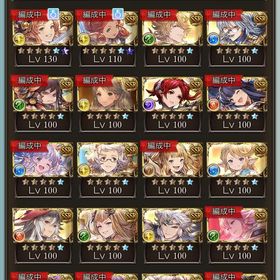 グラブル グランブルーファンタジー シヴァ アカウント販売 Rmt 32件を横断比較 アカウント売買 一括比較 プライスランク