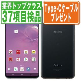 輝く高品質な ✓未開封品 Galaxy S10 プリズムブラック SIMフリー 海外