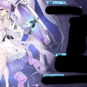 アズレン アズールレーン 図鑑 アカウント販売 Rmt 34件を横断比較 アカウント売買 一括比較 プライスランク