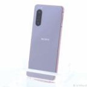 超美品】Xperia 5 II グレー SOG02 SIMロック解除済 30 | www.jarussi