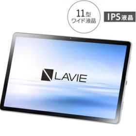 Lavie T11 11QHD1 www.chez-l-habitant.com