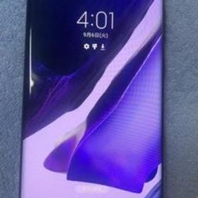 Galaxy Note20 Ultra 5G 訳あり・ジャンク 55,000円 | ネット最