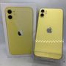 iPhone 11 中古 30,500円 | ネット最安値の価格比較 プライスランク