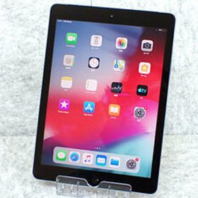 iPad Air (第1世代) 新品 15,920円 中古 7,000円 | ネット最安値の価格 