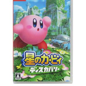 星のカービィ ディスカバリー Switch 新品 4,950円 中古 4,000円 ...