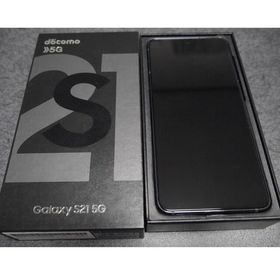 Galaxy s21 新品 60,500円 | ネット最安値の価格比較 プライスランク