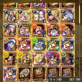 トレクル One Piece トレジャークルーズ エース アカウント販売 Rmt 横断比較 Price Sale 3ページ目 トレクル One Piece トレジャークルーズ エース アカウント販売 Rmt 横断比較 Price Sale 3ページ目