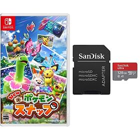 New ポケモンスナップ Switch メザスタ付き 14本 Www Apici Es