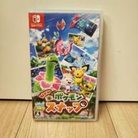 Special 新品未使用 ポケモンスナップ 大乱闘スマッシュブラザーズ Www Mayfloweracademy Org