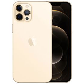 iPhone 12 Pro Max 256GB 中古 90,000円 | ネット最安値の価格比較 