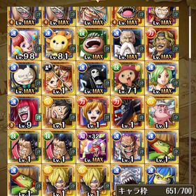 トレクル One Piece トレジャークルーズ 赤犬 アカウント販売 Rmt アカウント売買 一括比較 プライスランク トレクル One Piece トレジャークルーズ 赤犬 アカウント販売 Rmt アカウント売買 一括比較 プライスランク