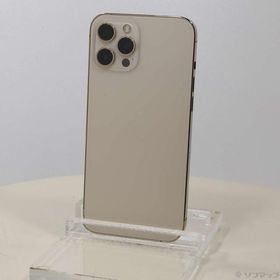 iPhone 12 Pro Max ゴールド 新品 119,750円 中古 74,186円 | ネット最 iPhone 12 Pro Max ゴールド 新品 119,750円 中古 74,186円 | ネット最