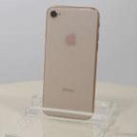 iPhone 8 SoftBank ゴールド 中古 15,480円 | ネット最安値の価格比較 ...