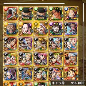 トレクル One Piece トレジャークルーズ ヤマト アカウント販売 Rmt アカウント売買 一括比較 プライスランク