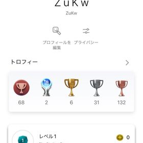 R6s レインボーシックス シージ 勝率 アカウント販売 Rmt 36件を横断比較 アカウント売買 一括比較 プライスランク