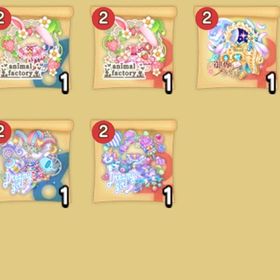 未来家系図 つぐme アカウント販売 Rmt 横断比較 Price Sale 2ページ目 未来家系図 つぐme アカウント販売 Rmt 横断比較 Price Sale 2ページ目