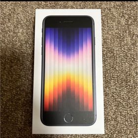 iPhone SE 2022(第3世代) 新品 38,500円 中古 34,511円 | ネット最安値