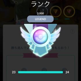 ポケgo ポケモンgo レジェンド アカウント販売 Rmt 104件を横断比較 アカウント売買 一括比較 プライスランク