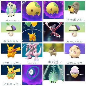 ポケgo ポケモンgo ガーディ アカウント販売 Rmt 7件を横断比較 アカウント売買 一括比較 プライスランク