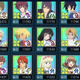 テイルズオブザレイズ 精霊装 アカウント販売 Rmt 5件を横断比較 アカウント売買 一括比較 プライスランク