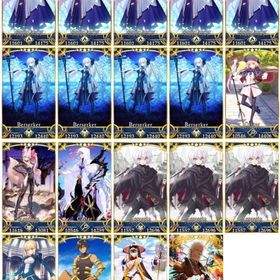 Fgo Fate Grand Order マーリン アカウント販売 Rmt 横断比較 Price Sale 4ページ目