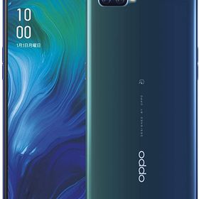 OPPO Reno A 128GB 新品未開封 最安値 ブラック - www.tempsens.de