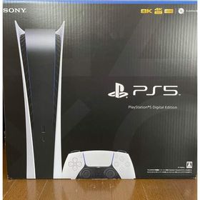プレイステーション5 デジタル・エディション ゲーム機本体 新品 ...