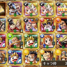 トレクル One Piece トレジャークルーズ 麦わら一味 アカウント販売 Rmt アカウント売買 一括比較 プライスランク